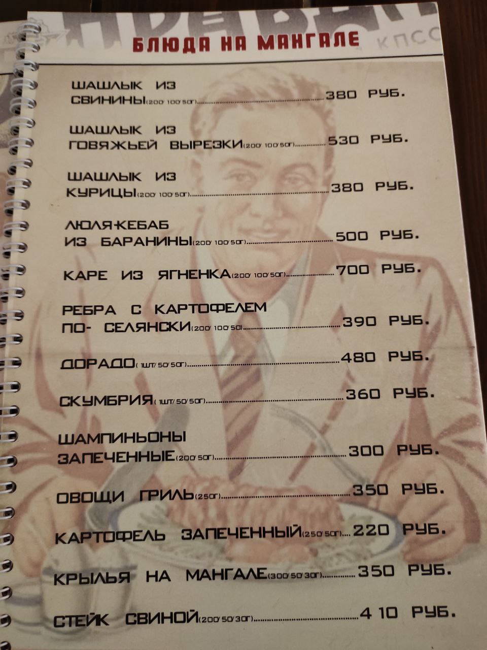 5.jpg