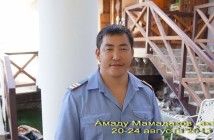 Отель Александрия, гости отеля