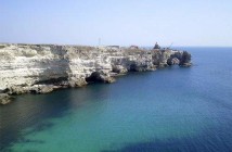 Тарханкут Тарханкут