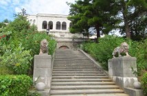 Юсуповский дворец Юсуповский дворец