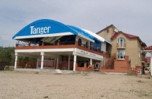 Пансионат Танжер, Саки