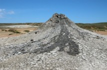 Долина грязевых вулканов, фото Долина грязевых вулканов, фото