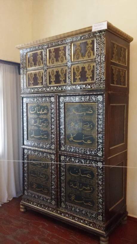 Ханский дворец, фото