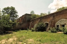 Крепость Керчь, фото
